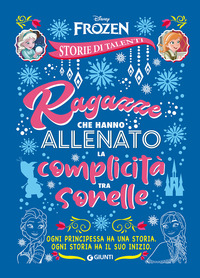 RAGAZZE CHE HANNO ALLENATO LA COMPLICITA\' TRA SORELLE