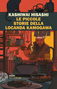 PICCOLE STORIE DELLA LOCANDA KAMOGAWA