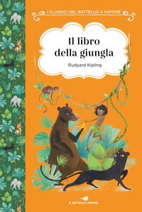 LIBRO DELLA GIUNGLA