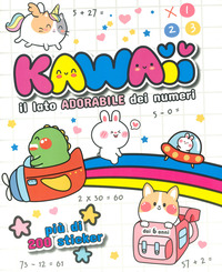 KAWAII - IL LATO ADORABILE DEI NUMERI