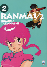 RANMA 2