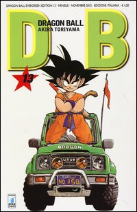 DRAGON BALL EVERGREEN EDITION 13