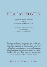 BHAGAVAD GITA