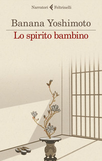 SPIRITO BAMBINO - LE STRANE STORIE DI FUKIAGE