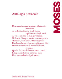 ANTOLOGIA PERSONALE