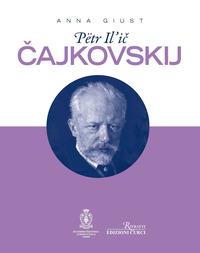 PETR ILIC CAJKOVSKIJ