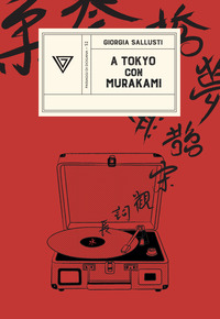 A TOKYO CON MURAKAMI