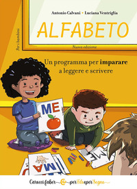 ALFABETO - UN PROGRAMMA PER IMPARARE A LEGGERE E SCRIVERE