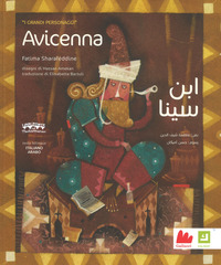 AVICENNA