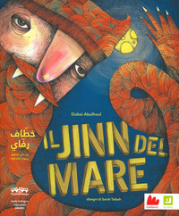 JINN DEL MARE