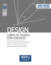 HOEPLITEST DESIGN - LIBRO DI TEORIA CON ESERCIZI