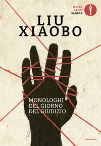 MONOLOGHI DEL GIORNO DEL GIUDIZIO