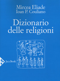 DIZIONARIO DELLE RELIGIONI