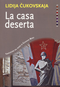 CASA DESERTA