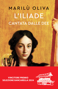 ILIADE CANTATA DALLE DEE