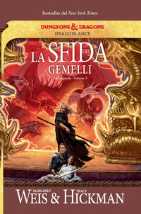 SFIDA DEI GEMELLI