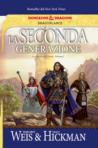 SECONDA GENERAZIONE - LA GUERRA DEL CHAOS 1