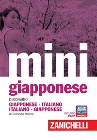 DIZIONARIO GIAPPONESE ITALIANO MINI