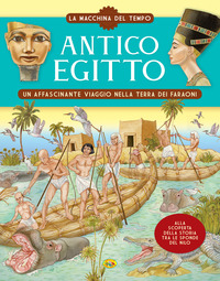 ANTICO EGITTO