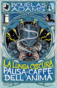 LUNGA OSCURA PAUSA CAFFE\' DELL\'ANIMA