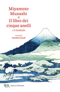 LIBRO DEI CINQUE ANELLI E IL DOKKODO