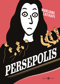 PERSEPOLIS