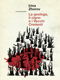 GEOLOGA IL CIGNO E I VECCHI CREDENTI