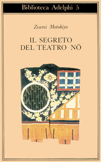 SEGRETO DEL TEATRO NO