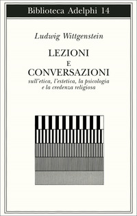 LEZIONI E CONVERSAZIONI