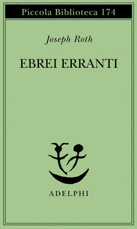 EBREI ERRANTI