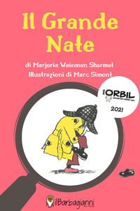 GRANDE NATE