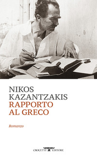 RAPPORTO AL GRECO