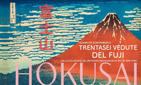 HOKUSAI - TRENTASEI VEDUTE DEL FUJI