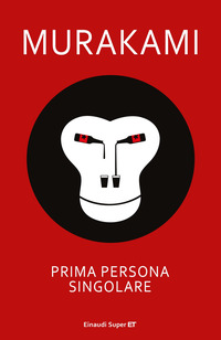 PRIMA PERSONA SINGOLARE