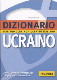 DIZIONARIO PLUS UCRAINO