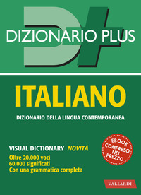 DIZIONARIO DELLA LINGUA ITALIANA CONTEMPORANEA