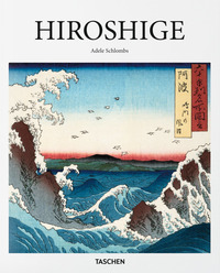 HIROSHIGE