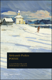 POESIE (PUSKIN)