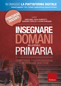 INSEGNARE DOMANI NELLA SCUOLA PRIMARIA