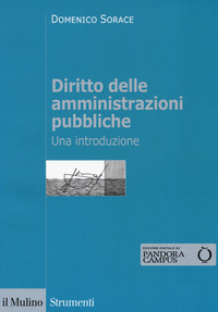 DIRITTO DELLE AMMINISTRAZIONI PUBBLICHE - UNA INTRODUZIONE