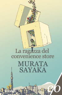 RAGAZZA DEL CONVENIENCE STORE