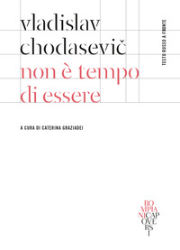 NON E\' TEMPO DI ESSERE