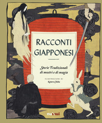 RACCONTI GIAPPONESI