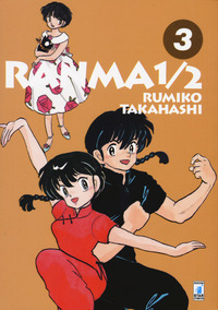 RANMA 3