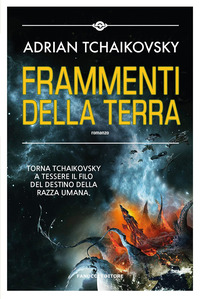 FRAMMENTI DELLA TERRA