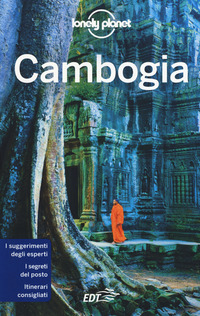 CAMBOGIA - EDT 2019