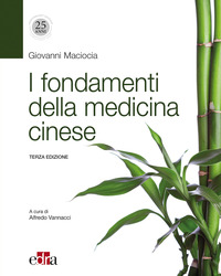 FONDAMENTI DELLA MEDICINA CINESE