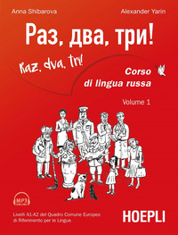 CORSO DI LINGUA RUSSA 1 - LIVELLO A1 - A2