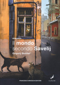 MONDO SECONDO SAVELIJ