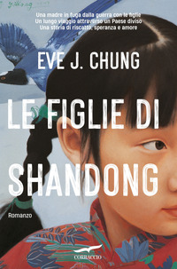 FIGLIE DI SHANDONG